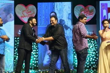 Oka Manasu Audio Launch 3 - 20 of 81