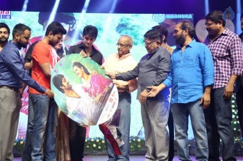 Oka Manasu Audio Launch 3 - 23 of 81