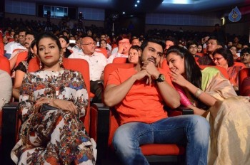 Oka Manasu Audio Launch 3 - 25 of 81