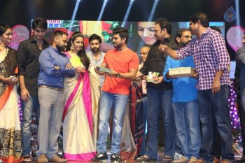 Oka Manasu Audio Launch 3 - 33 of 81