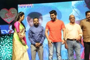 Oka Manasu Audio Launch 3 - 39 of 81