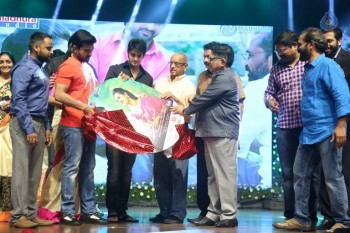 Oka Manasu Audio Launch 3 - 45 of 81