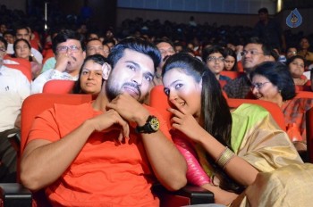 Oka Manasu Audio Launch 3 - 47 of 81