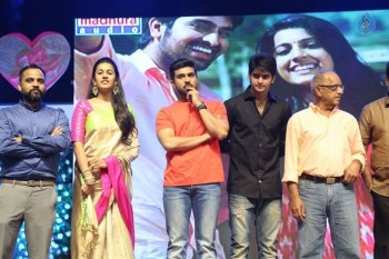 Oka Manasu Audio Launch 3 - 48 of 81