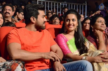 Oka Manasu Audio Launch 3 - 58 of 81