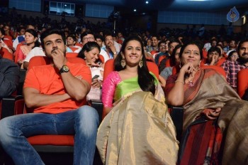 Oka Manasu Audio Launch 3 - 67 of 81