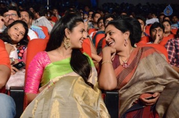 Oka Manasu Audio Launch 3 - 77 of 81