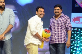 Oka Manasu Audio Launch 3 - 79 of 81