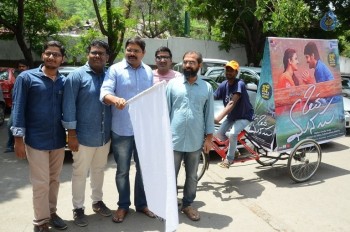 Oka Manasu Movie Press Meet - 7 of 16