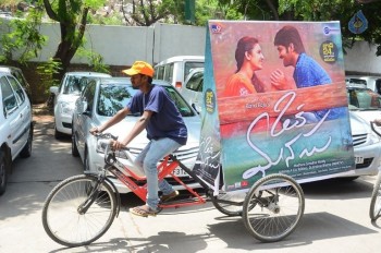 Oka Manasu Movie Press Meet - 14 of 16