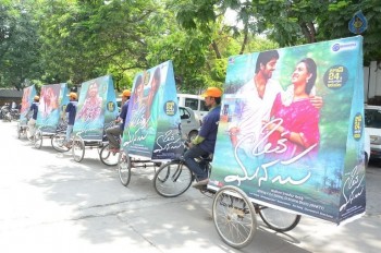 Oka Manasu Movie Press Meet - 15 of 16