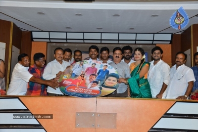 Oka Radha Mugguru Krishnulu Audio Launch - 10 of 11