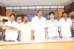 Oka Rathrilo Iddaru Ammayilu PM - 10 of 27