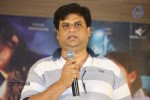Oka Rathrilo Iddaru Ammayilu PM - 12 of 27