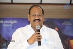 Oka Rathrilo Iddaru Ammayilu PM - 19 of 27