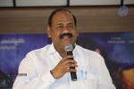 Oka Rathrilo Iddaru Ammayilu PM - 24 of 27
