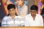Oka Rathrilo Iddaru Ammayilu PM - 25 of 27