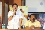 Oka Rathrilo Iddaru Ammayilu PM - 27 of 27