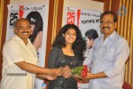 Oka Romantic Crime Katha Movie 25 days Function - 6 of 42