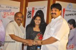 Oka Romantic Crime Katha Movie 25 days Function - 22 of 42