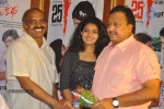 Oka Romantic Crime Katha Movie 25 days Function - 41 of 42