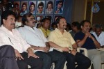 Oka Romantic Crime Katha Movie Audio Launch - 24 of 25