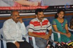 Oka Romantic Crime Katha Movie SM - 3 of 23
