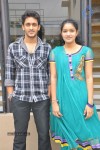 Oka Romantic Crime Katha Movie SM - 21 of 23