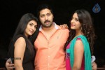 Oka Villain Prema Katha Press Meet - 4 of 101