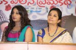 Oka Villain Prema Katha Press Meet - 26 of 101