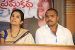 Oka Villain Prema Katha Press Meet - 47 of 101