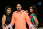 Oka Villain Prema Katha Press Meet - 95 of 101