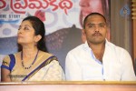 Oka Villain Prema Katha Press Meet - 100 of 101