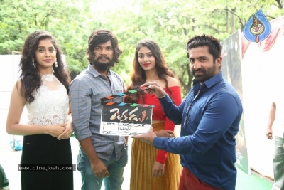 Okadu Movie Opening - 9 of 11