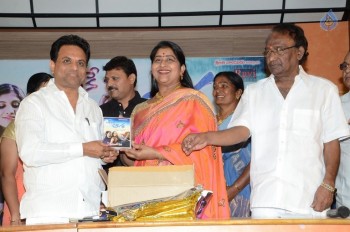 Oke Oka Aasa Movie Audio Launch - 11 of 21