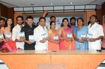 Oke Oka Aasa Movie Audio Launch - 21 of 21