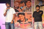 Oke Okka Chance Movie Audio Launch - 4 of 82