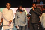 Oke Okka Chance Movie Audio Launch - 26 of 82