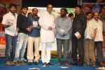 Oke Okka Chance Movie Audio Launch - 70 of 82