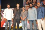 Oke Okka Chance Movie Audio Launch - 79 of 82