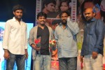 Oke Okka Chance Movie Audio Launch - 18 of 82