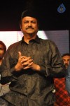Oke Okka Chance Movie Audio Launch - 22 of 82
