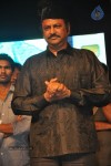Oke Okka Chance Movie Audio Launch - 25 of 82