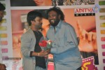 Oke Okka Chance Movie Audio Launch - 31 of 82