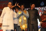 Oke Okka Chance Movie Audio Launch - 39 of 82