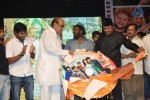 Oke Okka Chance Movie Audio Launch - 44 of 82