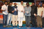 Oke Okka Chance Movie Audio Launch - 46 of 82