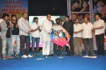 Oke Okka Chance Movie Audio Launch - 60 of 82