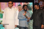Oke Okka Chance Movie Audio Launch - 62 of 82