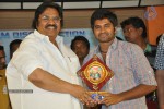 Oke Okka Chance Platinum Disc Function - 20 of 48